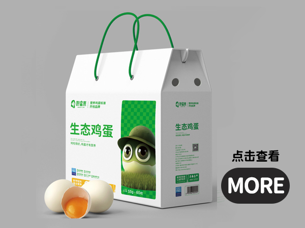生態雞蛋