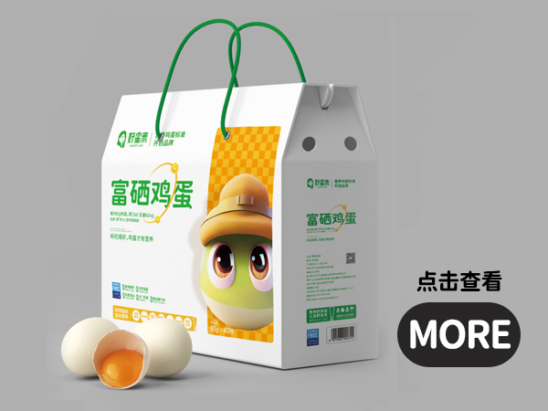 富硒雞蛋