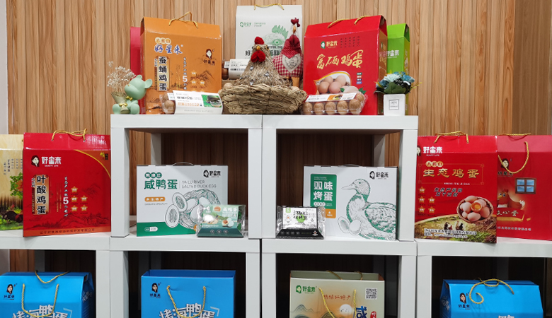 好星來蛋品式樣